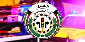 «المرور»: استقبال طلبات الإفراج عن المركبات المحجوزة في قسم جليب الشيوخ يومي الجمعة والسبت - بوابة المدينة برس