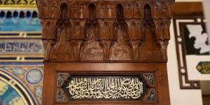 موعد أذان العصر اليوم الجمعة 17-7-2026 في القاهرة والمحافظات - المدينة برس