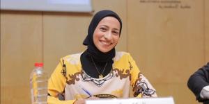 ندوة بمكتبة الإسكندرية تناقش «مدى تأثير الذكاء الاصطناعي على البصمات الصوتية والحسية» - المدينة برس