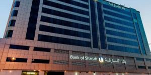 أرباح بنك الشارقة الإماراتي ترتفع 35% خلال النصف الأول من 2026 - بوابة المدينة برس