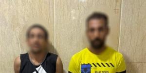 شقيقه صوَّر الواقعة، ضبط عاطل بعد نشر فيديو يوثق تعاطيه المخدرات وسب أسرته - المدينة برس