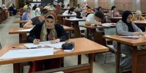 دليلك لاختبارات القدرات لكليات الفنون التطبيقية 2026 قبل انطلاقها - المدينة برس