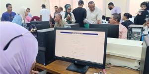 تنسيق الجامعات 2026، قواعد قبول طلاب الثانوية العامة بالجامعات الحكومية وتوزيع أوائل الجمهورية - المدينة برس