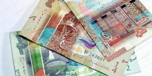 سعر الدينار الكويتي مقابل الجنيه في البنك المركزي اليوم السبت - المدينة برس
