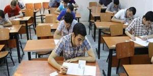 نتيجة الثانوية العامة 2026، رابط الاستعلام برقم الجلوس وخطوات الحصول على الدرجات فور اعتمادها - المدينة برس