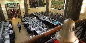 هيرميس في الصدارة، 13 شركة سمسرة تستحوذ على النصيب الأكبر من تداولات البورصة خلال الأسبوع - المدينة برس