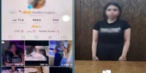 بهدف زيادة المشاهدات والأرباح، سقوط صانعة محتوى بالإسكندرية بعد نشر مقاطع مثيرة للجدل (فيديو) - المدينة برس