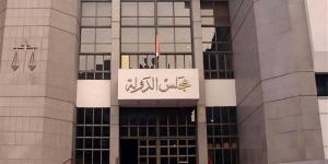 اليوم، نظر دعوى إلغاء البكالوريوس والليسانس المهنيين - المدينة برس