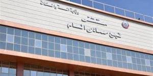 مستشفى نجع حمادي العام في قنا يستقبل شابا حاملا ثعبانا لدغه داخل كيس - المدينة برس