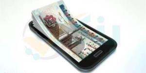 ما هي طرق شحن محفظة UB الرقمية من المصرف المتحد؟ - بوابة المدينة برس