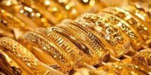 أخبار الاقتصاد اليوم: ارتفاع جديد في أسعار الذهب والدولار يتراجع.. موعد صرف مرتبات أغسطس للعاملين بالدولة.. وحوافز استثمارية جديدة للمصريين بالخارج - المدينة برس