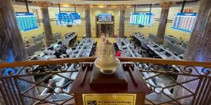 44.7 مليار جنيه قيمة التداول بالبورصة خلال جلسة بداية الأسبوع - المدينة برس