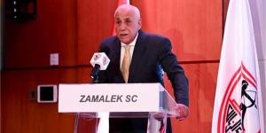 الزمالك يرد على بيان الأهلي: محاولات لإرهاب الحكام قبل انطلاق الموسم - المدينة برس