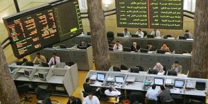 90.9 % صافي تعاملات المصريين بالبورصة خلال جلسة منتصف الأسبوع - المدينة برس