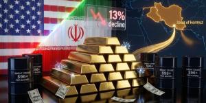 الذهب يهبط مع دراسة إيران منع عبور سفن "معادية" مضيق هرمز - المدينة برس