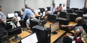 لطلاب الثانوية العامة، قواعد تقليل الاغتراب في تنسيق الجامعات 2026 - المدينة برس