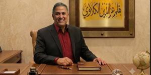 عز الدين الكلاوي يكتب: هل طرابزون الاختيار الأفضل لصلاح أم ارتباك وسوء إدارة من رامي - المدينة برس