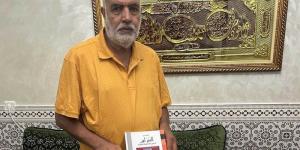 من الوشوم إلى الأغاني .. كتاب يفشي أسرار "اللغة السجنية" في المغرب - بوابة المدينة برس