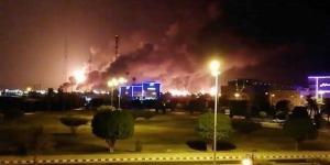 مجلس الأمن يدين الهجمات الصاروخية الحوثية على السعودية ويستنكر هبوط طائرات غير مصرح بها باليمن - المدينة برس