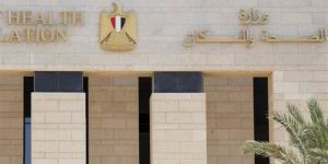 بالأسماء نتيجة حركة التكليف لدفعة صيدلة 2023 - المدينة برس