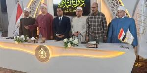 بحضور الشيخ طه النعماني، ختام تصفيات مسابقة دولة التلاوة في قنا (فيديو) - المدينة برس