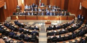 أول قرار من نوعه منذ 35 عاما، البرلمان اللبناني يقر قانونا للعفو العام - المدينة برس