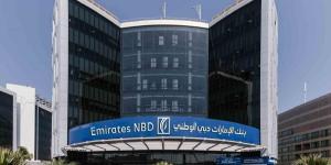 القاهرة الكبرى تستحوذ على أكثر من 86% من أصول بنك الإمارات دبي الوطني – مصر بنهاية النصف الأول من 2026 - بوابة المدينة برس