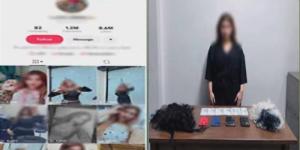 ضبط صانعة محتوى بكفر الشيخ لنشر مقاطع خادشة للحياء لزيادة المشاهدات - المدينة برس