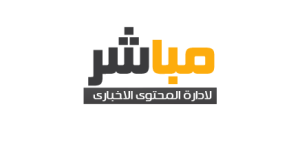 الجيش الأردني يعلن اعتراض وإسقاط 4 صواريخ دخلت المجال الجوي قادمة من إيران - بوابة المدينة