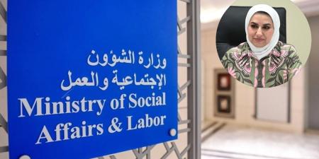 «الشؤون»: 36 مليون دينار تبرعات عبر «منصة المساعدات» - بوابة مولانا