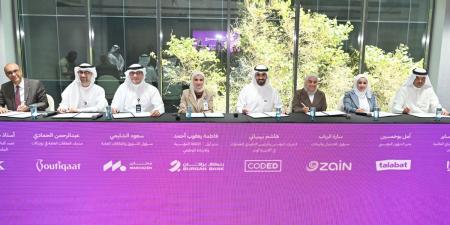 «كودد» تُطلق النسخة الثالثة من «Academy X» لـ 2026 - بوابة مولانا