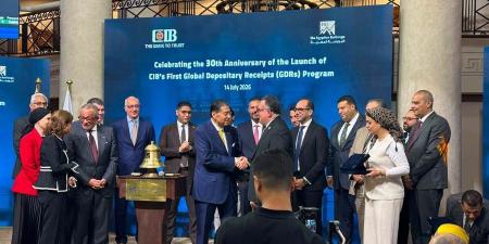 البورصة المصرية تحتفل بمرور 30 عامًا على إطلاق أول برنامج لشهادات الإيداع الدولية لـCIB بحضور هشام عز العرب - بوابة المدينة برس