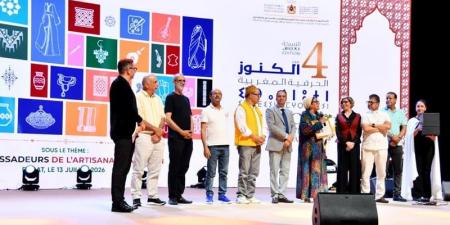 "برنامج الكنوز الحرفية" لـ2026 يحتفي بـ"سفراء الصناعة التقليدية المغربية" - بوابة المدينة برس
