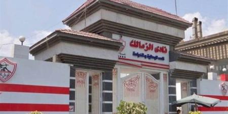 الرياضة: حل أزمة أرض نادي الزمالك في ميت عقبة قريبا (فيديو) - المدينة برس