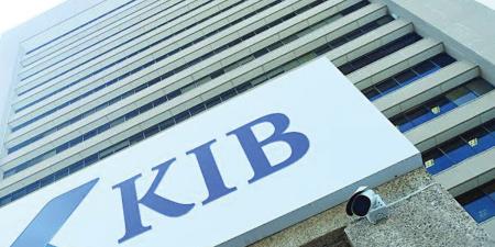 «KIB» يشارك في مؤتمر الشرق الأوسط للسندات     - بوابة المدينة برس