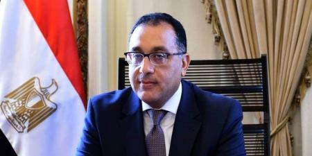 قرار مهم لرئيس الوزراء بشأن الحد الأدنى للأجور - المدينة برس