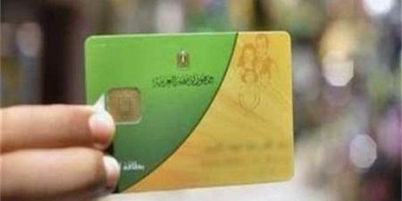 متحدث التموين: إيقاف صرف المقررات التموينية لـ 850 ألف مستفيد - المدينة برس