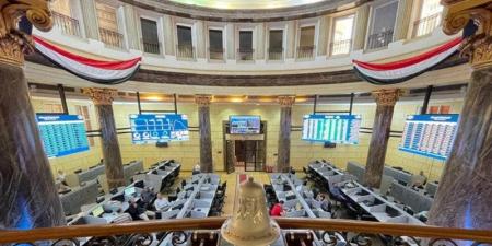 البورصة تربح 3 مليارات جنيه بختام تعاملات جلسة منتصف الأسبوع - المدينة برس