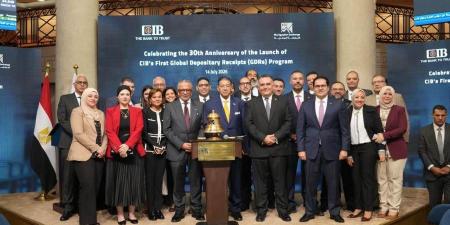 بقرع جرس التداول.. البورصة المصرية تحتفل بمرور 30 عاماً على إطلاق شهادات الإيداع الدولية للبنك التجاري الدولي - بوابة المدينة برس