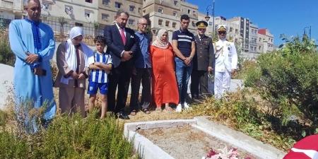 سفير تركيا بالرباط يزور أسرة مرون - بوابة المدينة برس