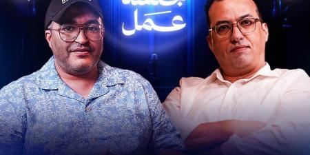 جلسة عمل | بلال مرميد - بوابة المدينة برس