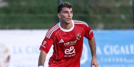 أول تحرك من زيزو بعد حفظ شكواه ضد الزمالك - المدينة برس