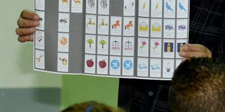 انتخابات 2026.. حوالي 16 مليون ناخب مسجل و41 ألف مكتب للتصويت - بوابة المدينة برس