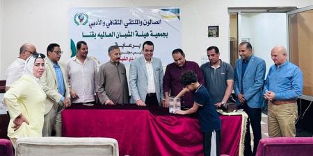 لجنة الحج بالصحفيين تُجري القرعة العلنية للعمرة المجانية لصحفيي محافظات جنوب الصعيد - المدينة برس