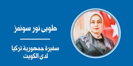 بعد عقد من محاولة الانقلاب... درس في اليقظة والوحدة وصمود الديموقراطية - بوابة المدينة برس