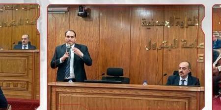 هيئة البترول تعقد لقاء لمتابعة أعمال البحث والاستكشاف - المدينة برس