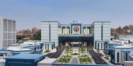 شروط الالتحاق بالمعاهد الصحية الشرطية للعام الدراسي 2026 - المدينة برس