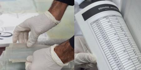 ضبط 100 ورقة مشبعة بمادة الكيميكال المخدرة قادمة جواً من المملكة المتحدة وكندا - بوابة المدينة برس
