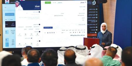 جامعة عبدالله السالم تطلق نظام «مرسال» - بوابة المدينة برس