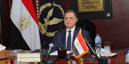 وزير الداخلية يقرر إبعاد مواطن قيرغيزستاني خارج البلاد للصالح العام - المدينة برس